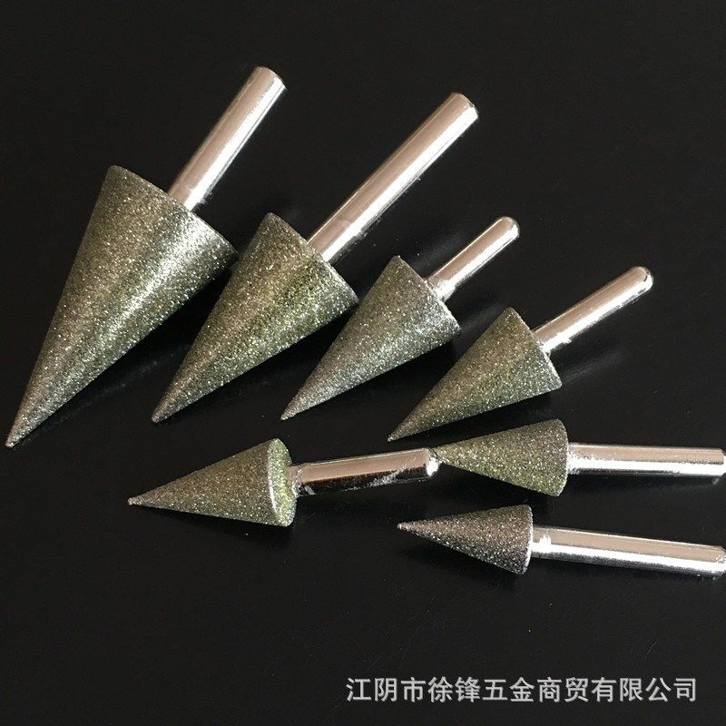 现货供应金刚石磨头伞型60目粗砂柄6*30度尖型合金石材等研磨8014,标准件/零部件/工业耗材,磨头,淘宝优惠券,粉丝福利购,淘宝优惠卷