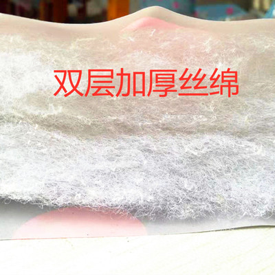 电动车挡风被加大加厚通用款踏板摩托车双面防雨加绒保暖护膝分体