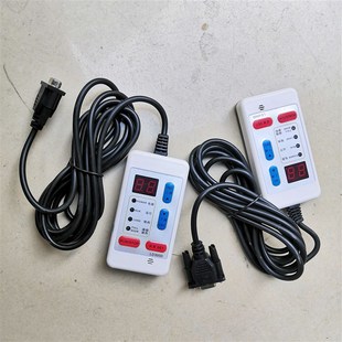 300G吸料机线控板上料抽料机控制器电脑控制版 复位开关自动报警器