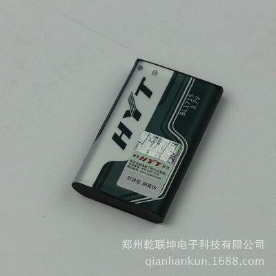 海能达tc320对讲机电池 锂电池电板BL1715大容量现货