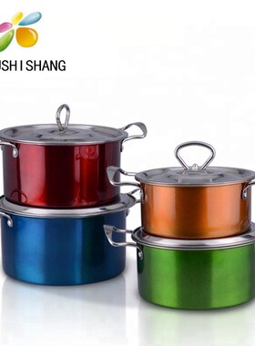 8pcs汤锅套装锅具不锈钢套锅厨房烹饪蒸锅汤锅组合锅具彩色礼品锅