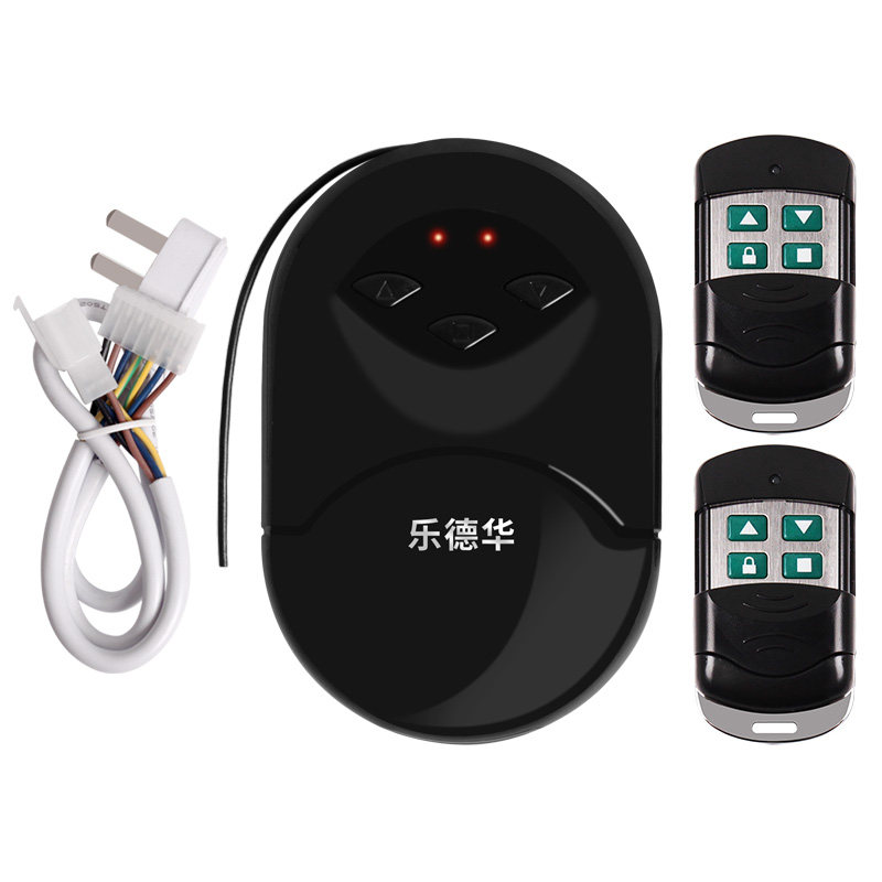 乐德华卷闸门遥控器电动车库卷帘门控制器管状电机接收器通用666