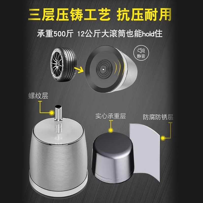 洗衣机底座滚筒专用松下适用大象腿脚架垫高防滑防震脚垫增高支架