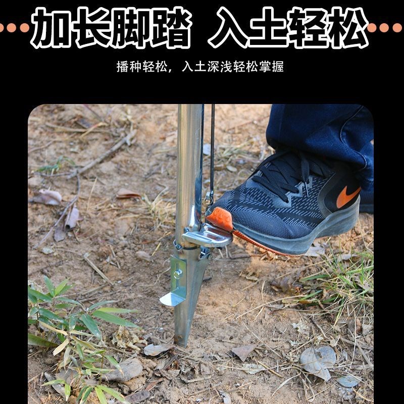 农用玉米花生种子机点播器播种机播种器施肥器栽苗打洞打孔栽菜器