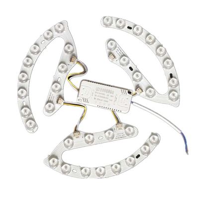 LED吸顶灯芯灯板暖光三色高显色马蹄形室内磁吸无极替换免打孔