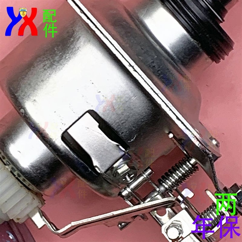 适用松下金羚TCL洗衣机减速离合器总成长短轴11齿 大家电维修配件