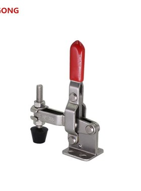 工装夹钳 304不锈钢 快速夹具 GH-102-BSS 垂直式 压紧器 下压钳