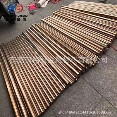 现货T2紫铜箔 镀锡电子配件用冲孔紫铜带0.01 0.015 0.018 0.02mm