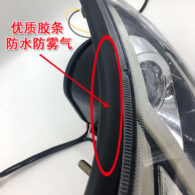 电动四轮车前大灯新能源电轿众泰款大灯总成转向车灯电动三轮配件