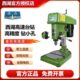 Z406C Z406B 钻床220vZWG 杭州西湖速台钻工业级小型精密台式