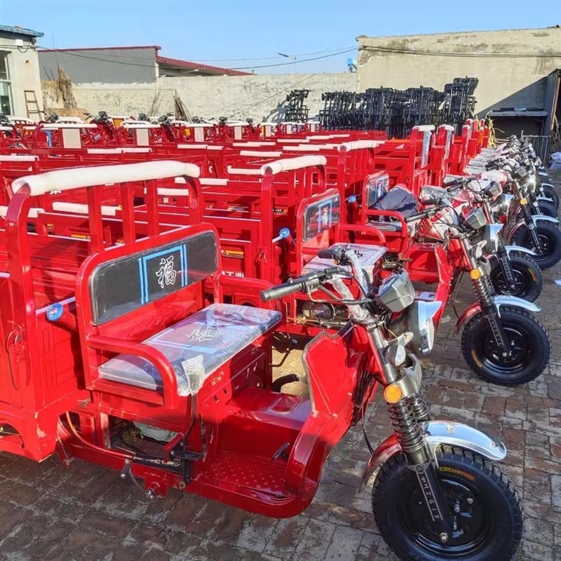 电瓶车前减震器三轮车前减震43粗减震一副的价格摩托车减震汽油