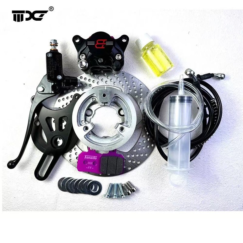 新款B标螃蟹卡钳 小龟王电动车龟仔电动车鼓后刹改碟刹一套鼓改碟