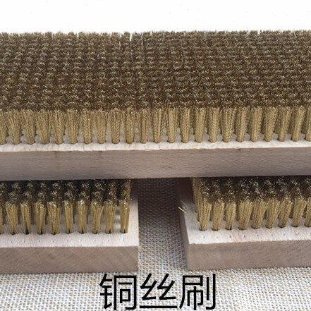 包邮 铜丝刷 方刷 板辊刷  纯铜刷子 方板刷 加密加宽刷子 细丝刷