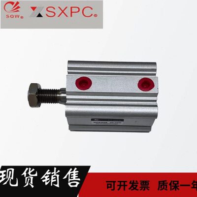 上海新益薄型气缸QCQ2A/QCDQ2A32-25-30-35-40-45-50-60-65-70-75