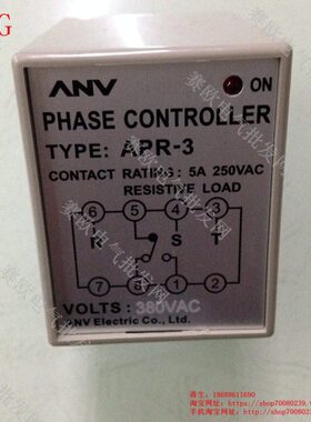原装ANA ANV士研电动机马达相序继电器  相序保护器APR-3 380V