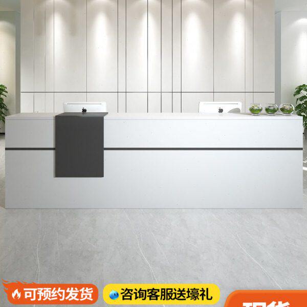 公司前台办公服务台 展厅接待台 教育培训机构幼儿园前台商业家具