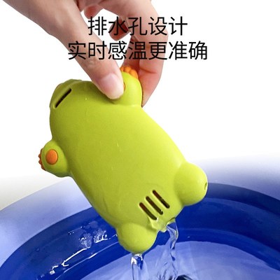 家用室内新生婴儿宝宝洗澡测水温度计幼儿浴盆沐浴洗澡智能水温表