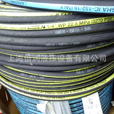 倍润阿法格玛ALFAGOMMA特氟龙管95C OM 螺旋特氟龙波纹管