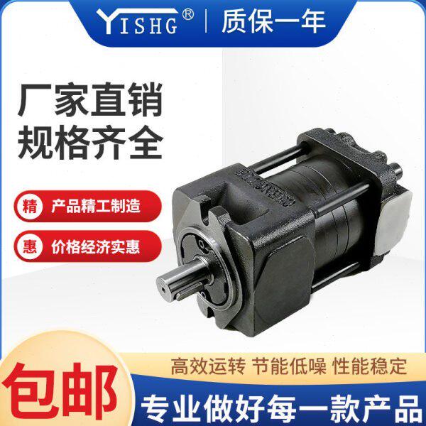 T67CB-025-B15-1R00丹尼逊 叶片泵 包邮