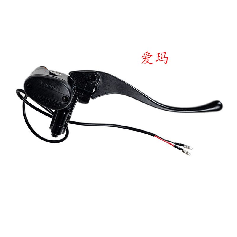 雅迪电动车DE3DM6DE2DE1制动刹车油泵爱玛上泵欧克液压泵左右国标