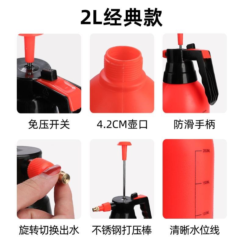 压力消毒喷壶浇花家用园艺植物气压式喷雾瓶器浇水壶洒水壶喷水壶