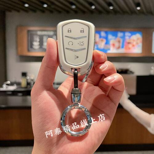 适用凯迪拉克ct4 ct5 ct6车钥匙套xt4 xt5 xt6保护壳xts atsl包扣