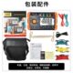 数字兆欧表胜利仪器VC4105A电阻测量仪2000Ω 接地电阻测试仪
