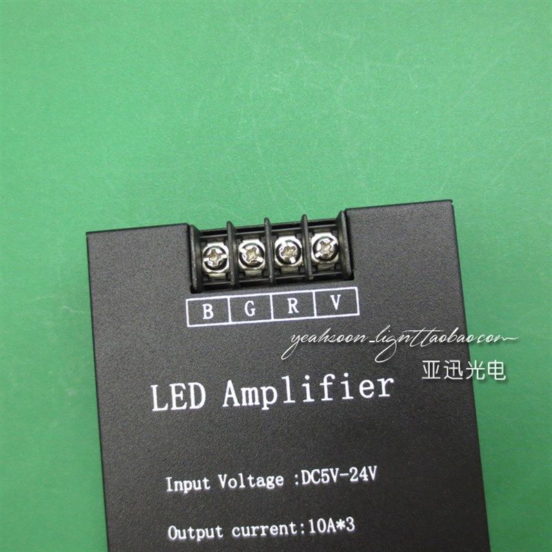 led灯带灯条5V-24V功率放大器七彩RGB控制器12V30a信号中继器45a