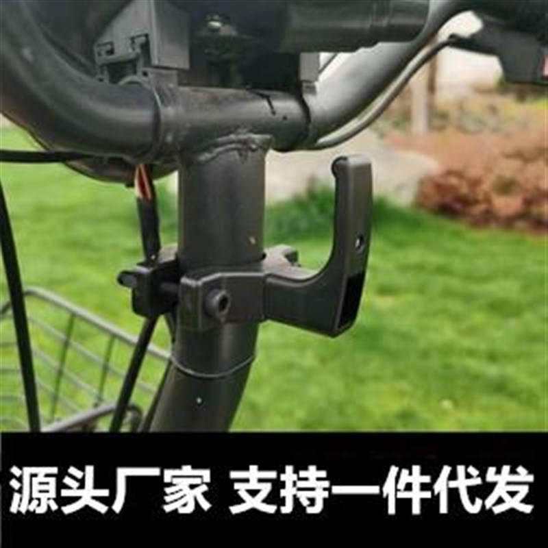 加粗电动车挂物钩免打孔滑板自行单车前置车把购物袋钩子改装配件