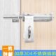 插销可上挂锁 明装 木门扣锁门栓 家用大门插销 304不锈钢插销