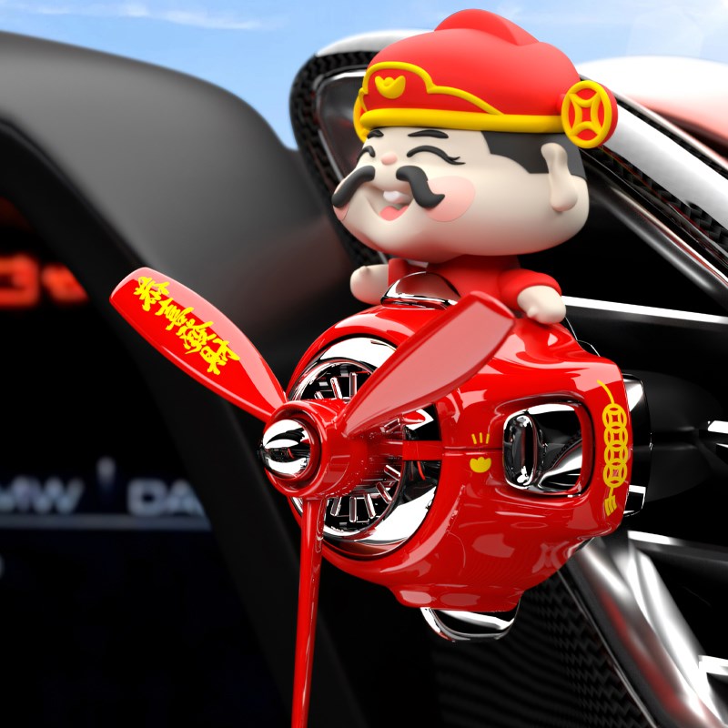 财神车载摆件出风口香薰2025蛇年新款摇头飞行员汽车空调装饰品