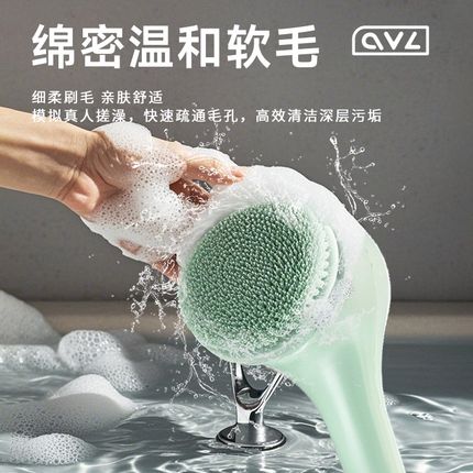 电动洗澡刷全自动智能搓澡器懒人沐浴刷擦背神器后背长柄身体刷子