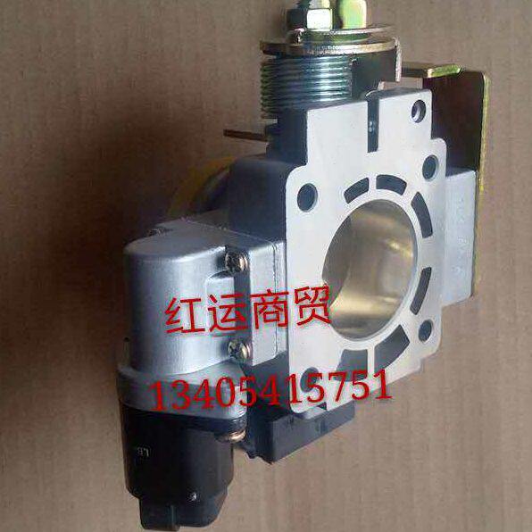 富路A7C3-B双缸272电喷节化油器流阀体金骏马节气门总成原厂配件
