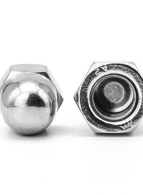 190PCS盖型螺母套装304不锈钢盖母盒装六角半圆螺母帽厂家