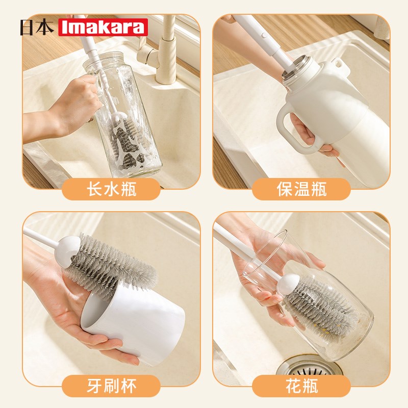 长柄可伸缩双面奶瓶保温杯水杯刷子清洗神器清洁破壁机多功能