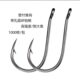 带圈鱼钩 高碳钢鱼钩散装 管付带圈伊势尼 伊豆有倒刺鱼钩
