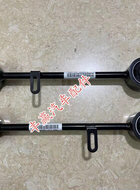 霸道普拉多 2700 4000 LC120 FJ酷路泽 后桥上下拉杆 后桥拉杆