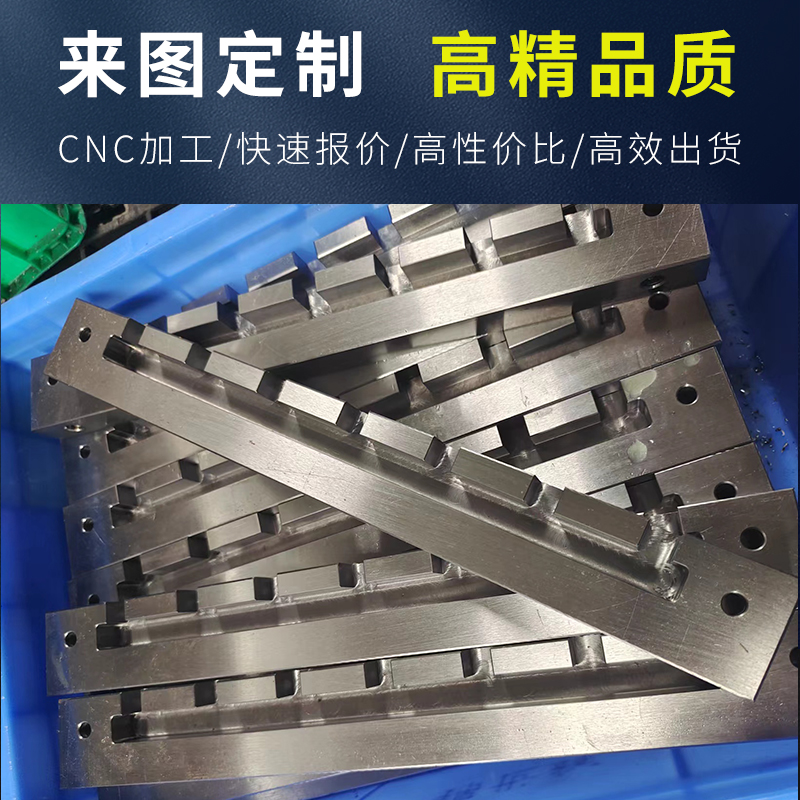 铝板CNC加工定制6061/7075/5052/1060铝合金板材激光切割铝片折弯