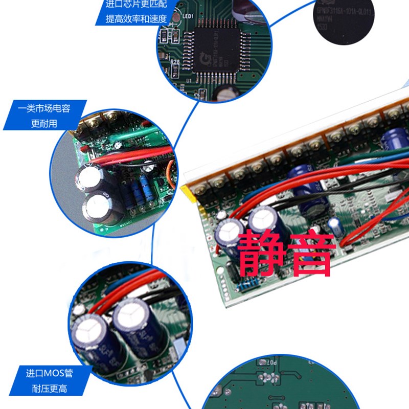 正弦波48V60V72伏电动电瓶车控制器矢量无刷电摩1850W立马比德文