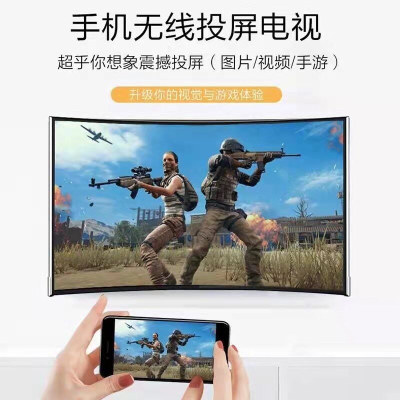 LG高清监控显示屏 75寸4K智能电视46/55/60/65/85/100平板显示器