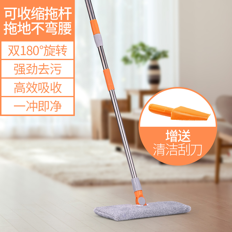 床底清扫神器擦墙面清洁天花板灰尘清理沙发缝隙除尘拖把家用工具