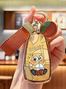 2022款长安欧尚x5钥匙套专用z6欧尚x7Plus汽车z6idd壳X7EV包扣女