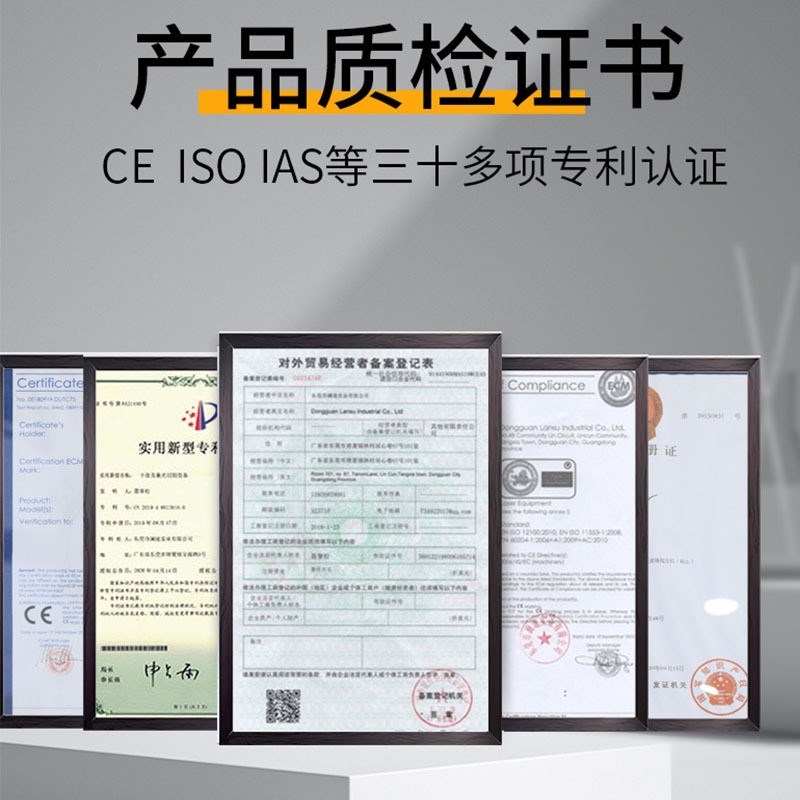 端泵激光打标机开关面板键盘激光剥皮不锈钢镭雕机剥漆机键盘鼠标