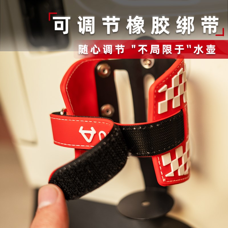 电动车水杯架摩托车免打孔水壶支架踏板车自行车放水架随意贴改装