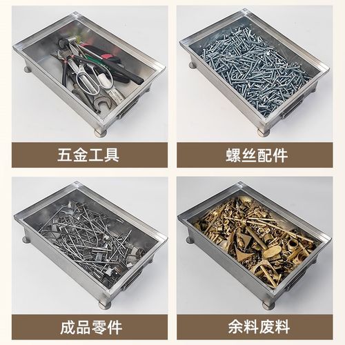 不锈钢金属周转箱带轮物料收纳盒堆垛储物箱长方形堆叠工具箱定制