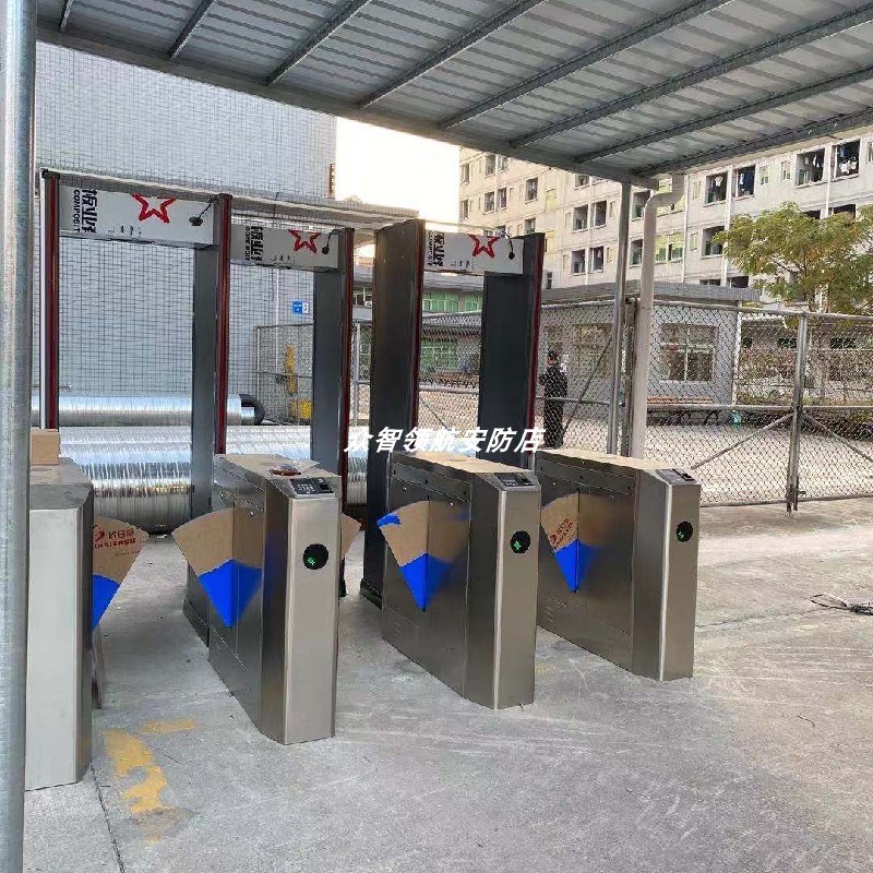 医院学校单位大门金属探测门安检门闸机手持金属探测仪联动门禁