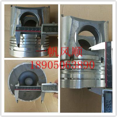 南通柴油机TU962ZL-05-001发动机活塞环销缸套T6138ZLCZU船用机组