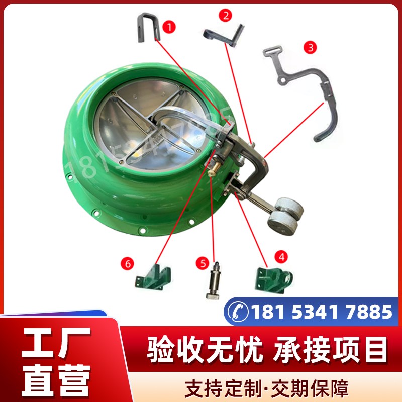 人防超压排气活门ps-d250防爆自动超排活门重锤配件人防排气阀门