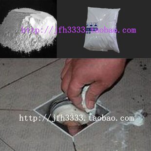 525高强度白水泥安装地漏专用强粘胶环保无味防霉防脱补缝防漏水