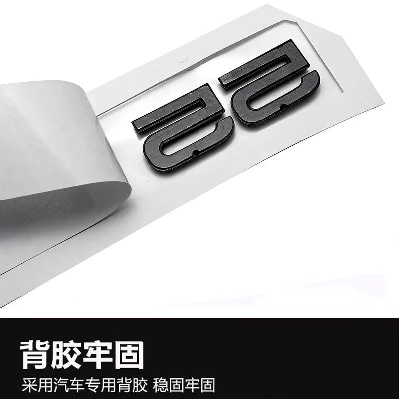 奥迪黑色车标A8L改装四环标45 55TFSI排量标四驱标尾标字母装饰贴